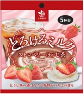 とろけるミルクストロベリーほうじ茶 | ㈱大橋製茶｜Food Biz Kyushu