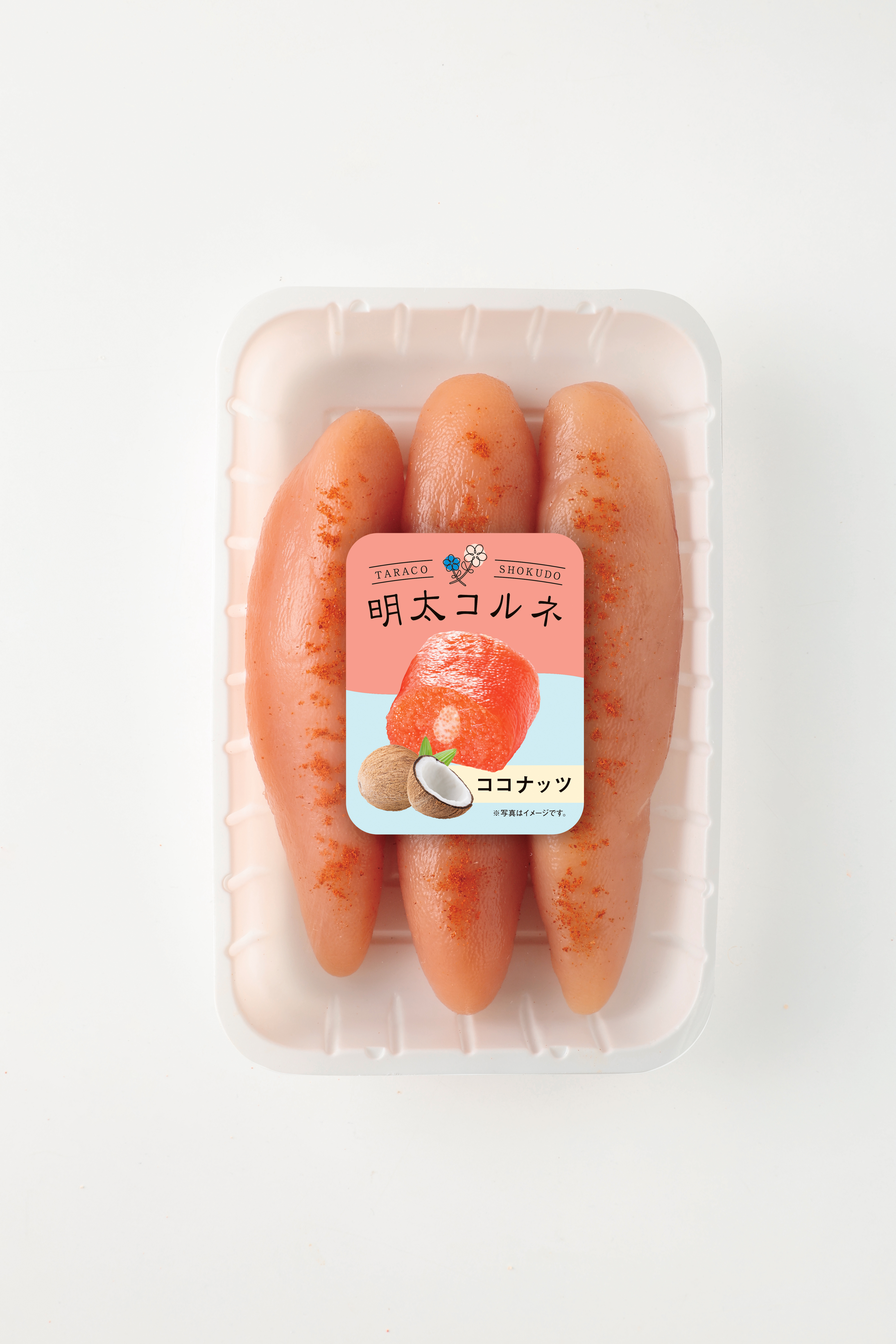 たべ るこ たべ るこ (@tabe_ruco) / Posts / X