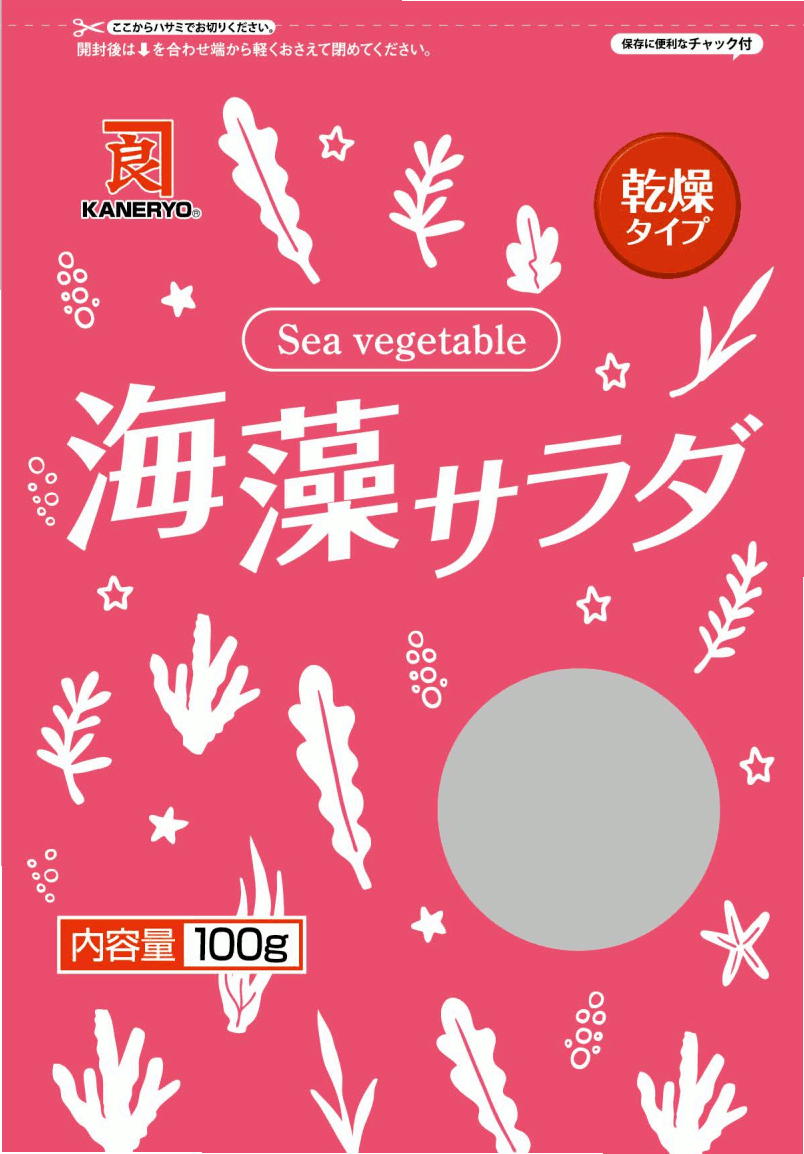 海藻サラダ竹-7 | カネリョウ海藻㈱｜Food Biz Kyushu 食の豊かさ真の価値