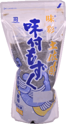 海藻サラダ竹-7 | カネリョウ海藻㈱｜Food Biz Kyushu 食の豊かさ真の価値