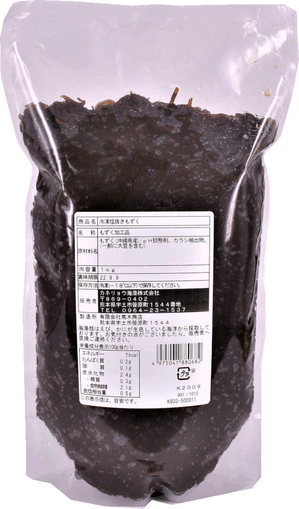 冷凍 塩抜きもずく | カネリョウ海藻㈱｜Food Biz Kyushu 食の豊かさ真