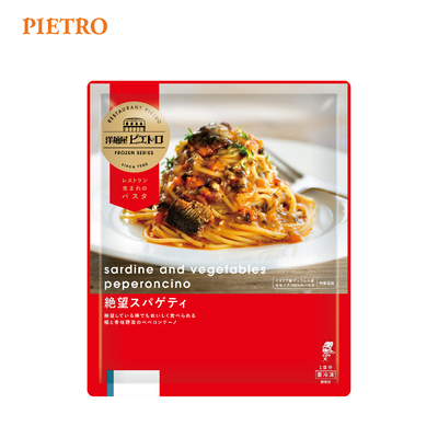 冷凍パスタ】洋麺屋ピエトロ にんたら にんにくとたらこの