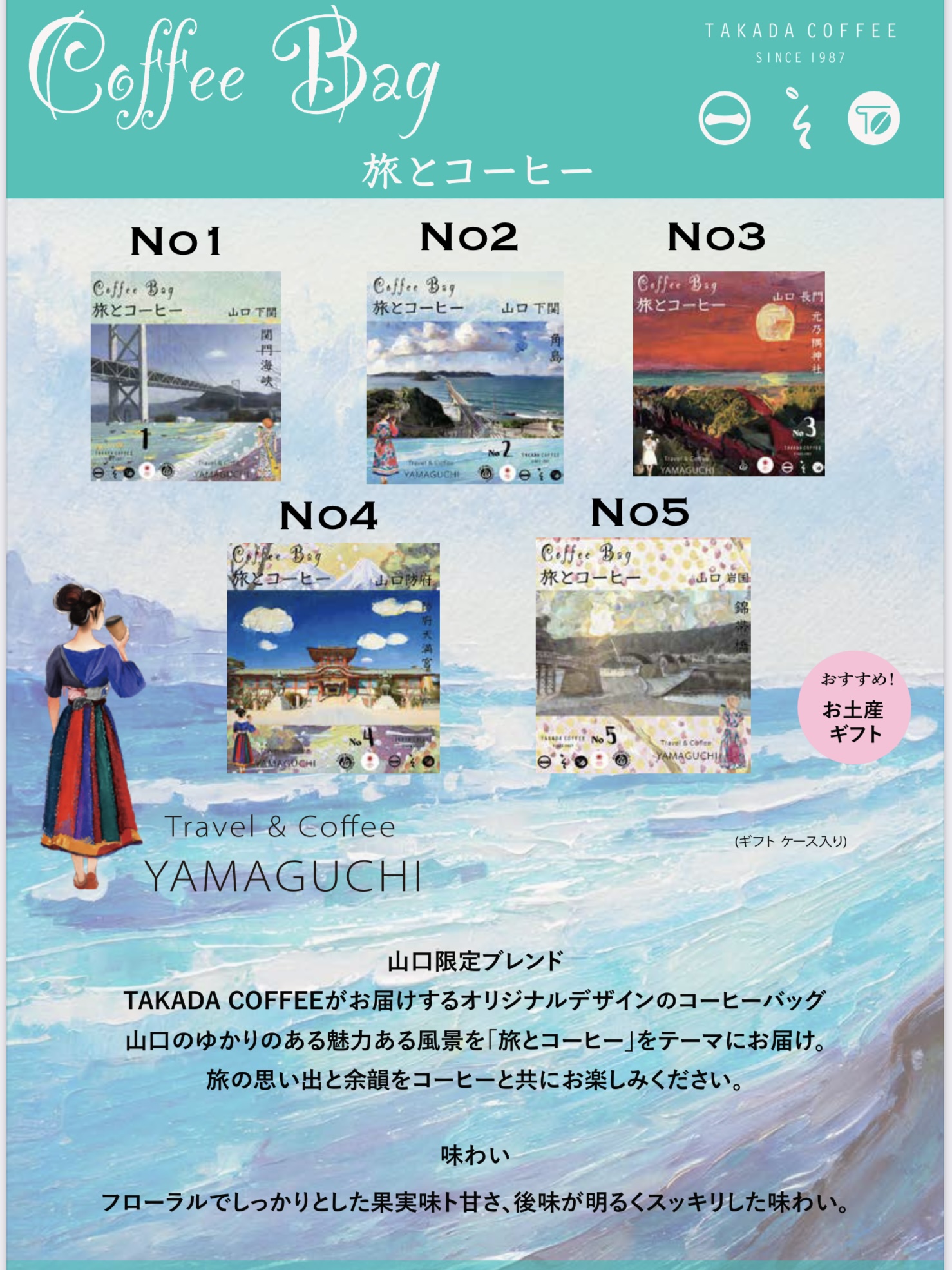 3ED083EC-7D72-46AD-8F28-