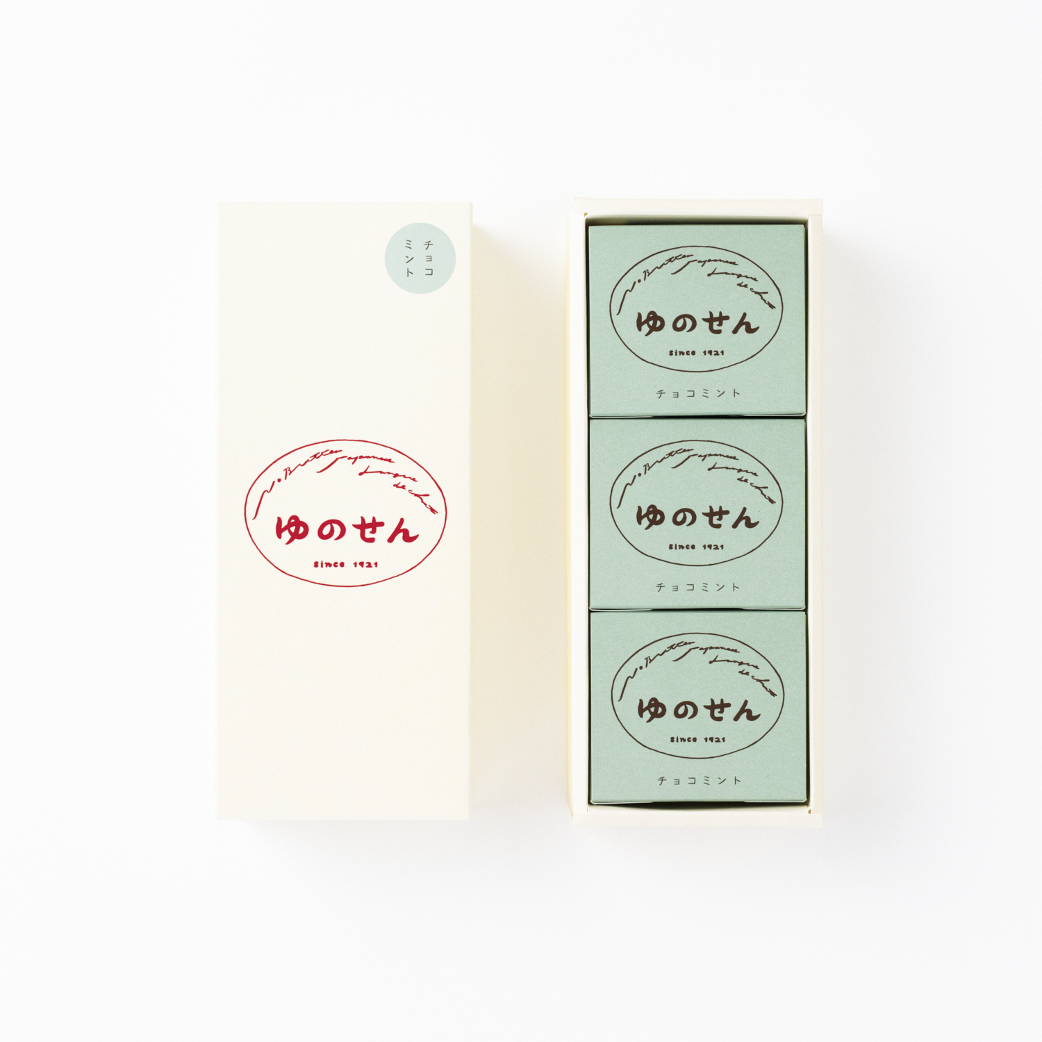 ゆのせんチョコミント3個（30枚入） | ㈱梅月堂｜Food Biz Kyushu 食の