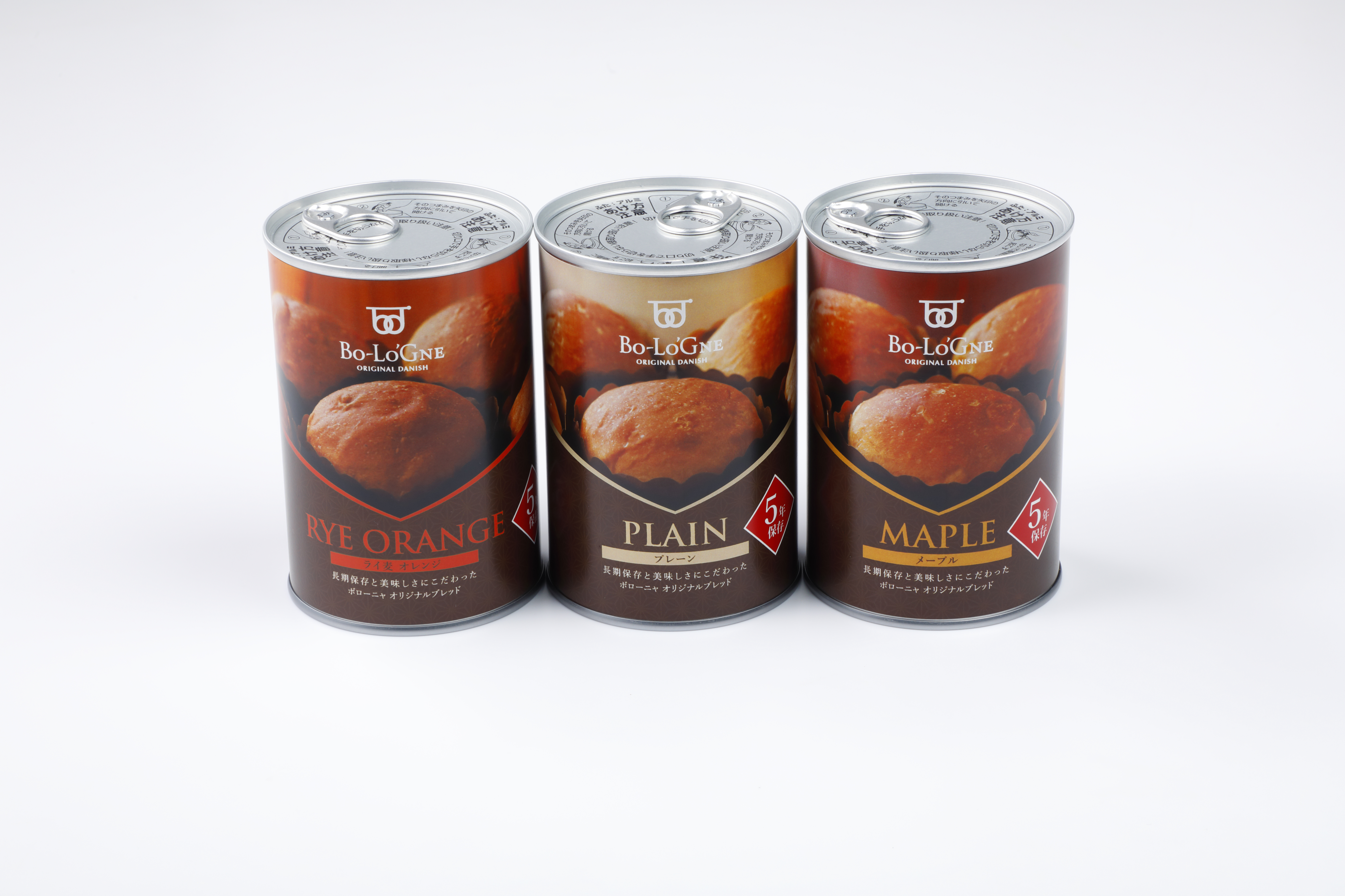備蓄deボローニャ プレーン | ボローニャマックス｜Food Biz