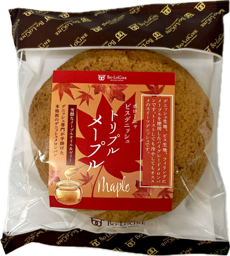 ボローニャビスデニッシュ トリプルチョコ | ボローニャマックス