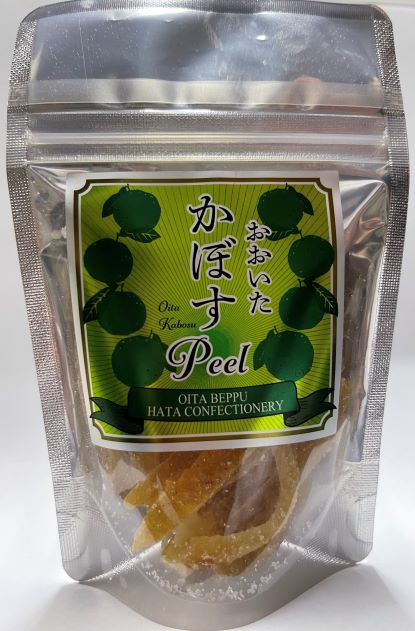 かぼすPeel | ハタ製菓｜Food Biz Kyushu 食の豊かさ真の価値