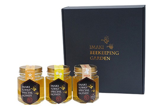 クマ様　日本蜜蜂　はちみつ　3種セット　900g クマ様 日本蜜蜂 はちみつ 3種セット 900g クマ様 日本蜜蜂