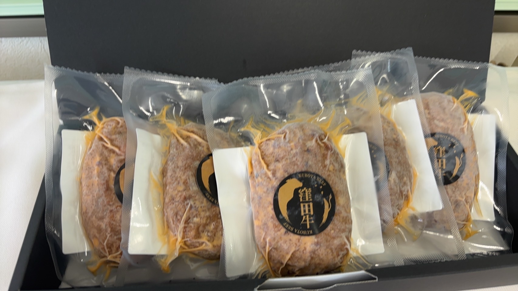 ハンバーグ | ㈱窪田畜産｜Food Biz Kyushu 食の豊かさ真の価値