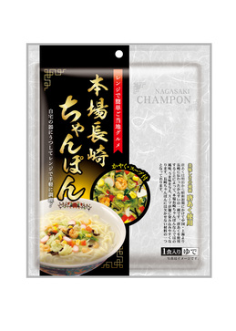 large_card_レンジで簡単本場