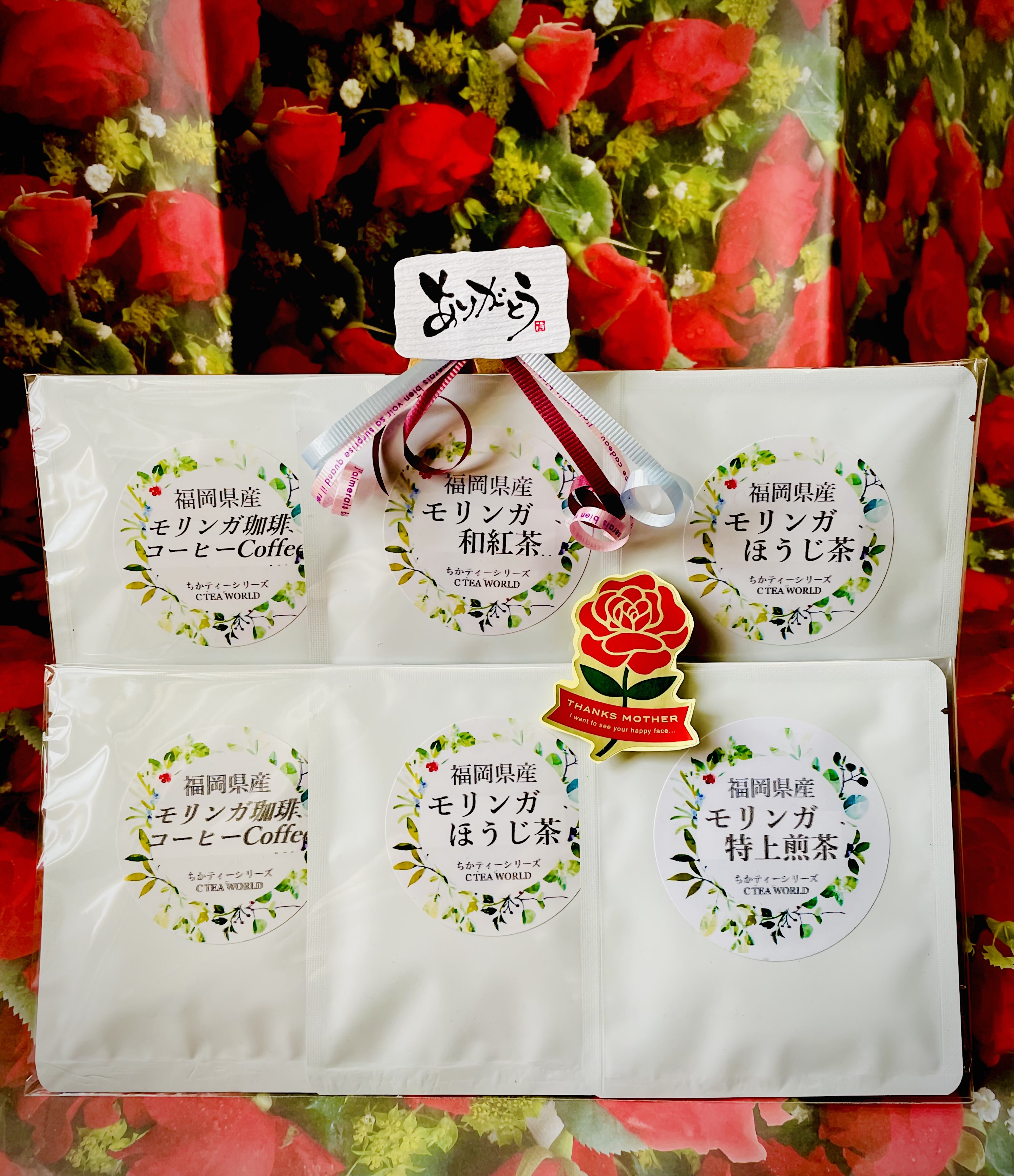 モリンガコーヒードリップタイプ5個入り | C TEA WORLD｜Food Biz