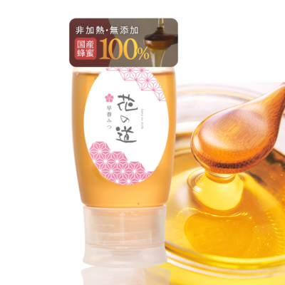 野山みつ500g | ㈱九州蜂の子本舗｜Food Biz Kyushu 食の豊かさ真の価値