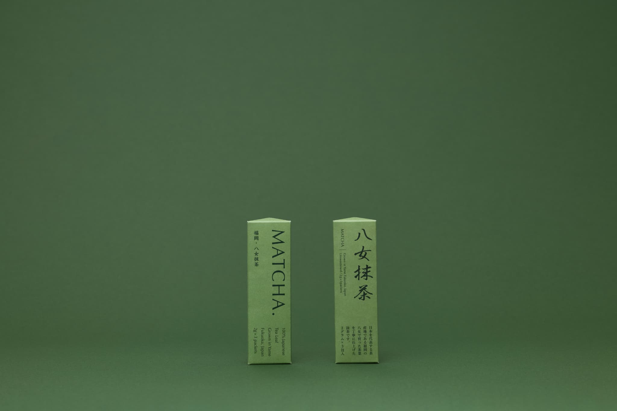 八女抹茶 スティックタイプ | ㈱FJアーバンオペレーションズ｜Food Biz