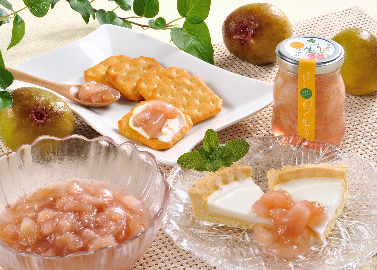 生ジャム いちじく とよみつひめ | ムクノ｜Food Biz Kyushu 食