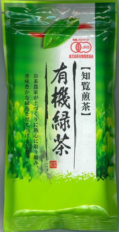 有機緑茶 知覧煎茶 | ㈱みどり園｜Food Biz Kyushu 食の豊かさ真の価値