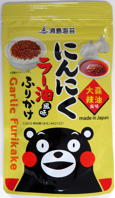 味付のり6袋（アニマルフリー） | ㈱日本海水（浦島海苔） ｜Food Biz