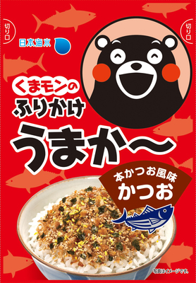 さけ茶漬け4袋 | ㈱日本海水（浦島海苔） ｜Food Biz Kyushu 食の豊か