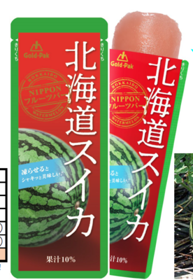 瓶入 のりわさびふりかけ | ㈱日本海水（浦島海苔） ｜Food Biz Kyushu