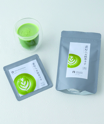 ハラール対応 オーガニック奥八女抹茶 | ㈱中山吉祥園(茶製造業)｜Food