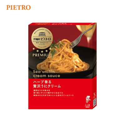 洋麺屋ピエトロ PREMIUM プレミアム パスタソース 濃厚な蟹みそ香る 紅