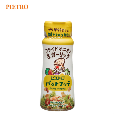 ピエトロCHEF'S ガーリックオイル | ㈱ピエトロ｜Food Biz Kyushu 食の