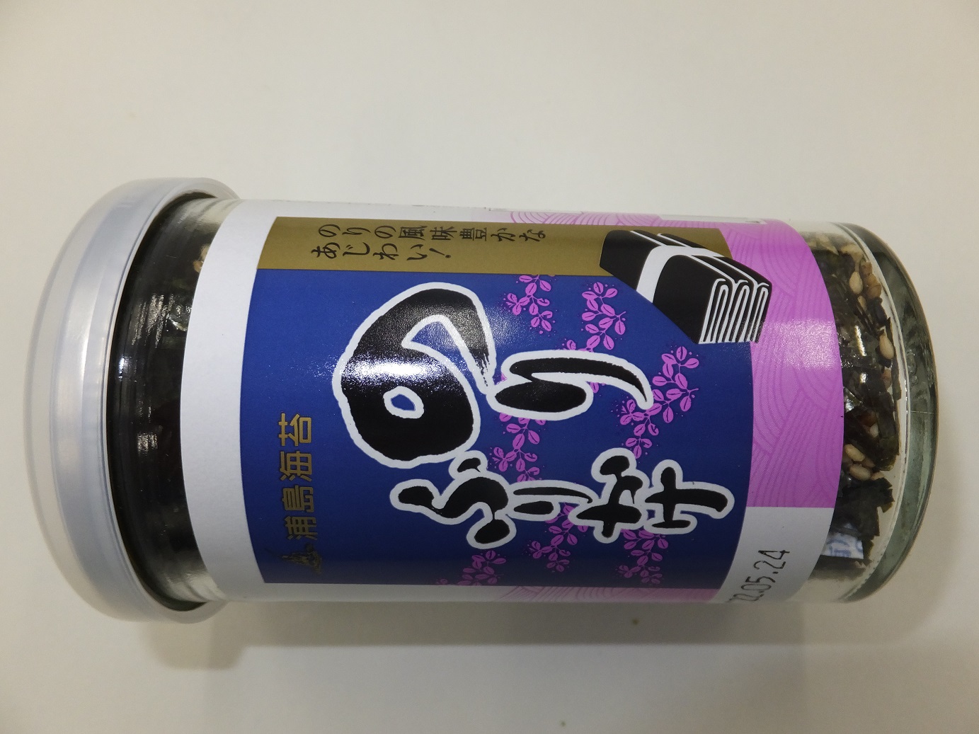 ※のり男出品 瓶入 のりふりかけ | ㈱日本海水（浦島海苔） ｜Food Biz Kyushu 食の