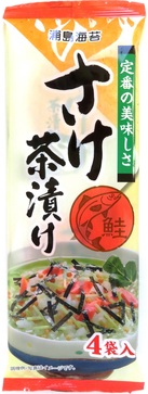 large_card_浦島海苔さけ茶漬け4