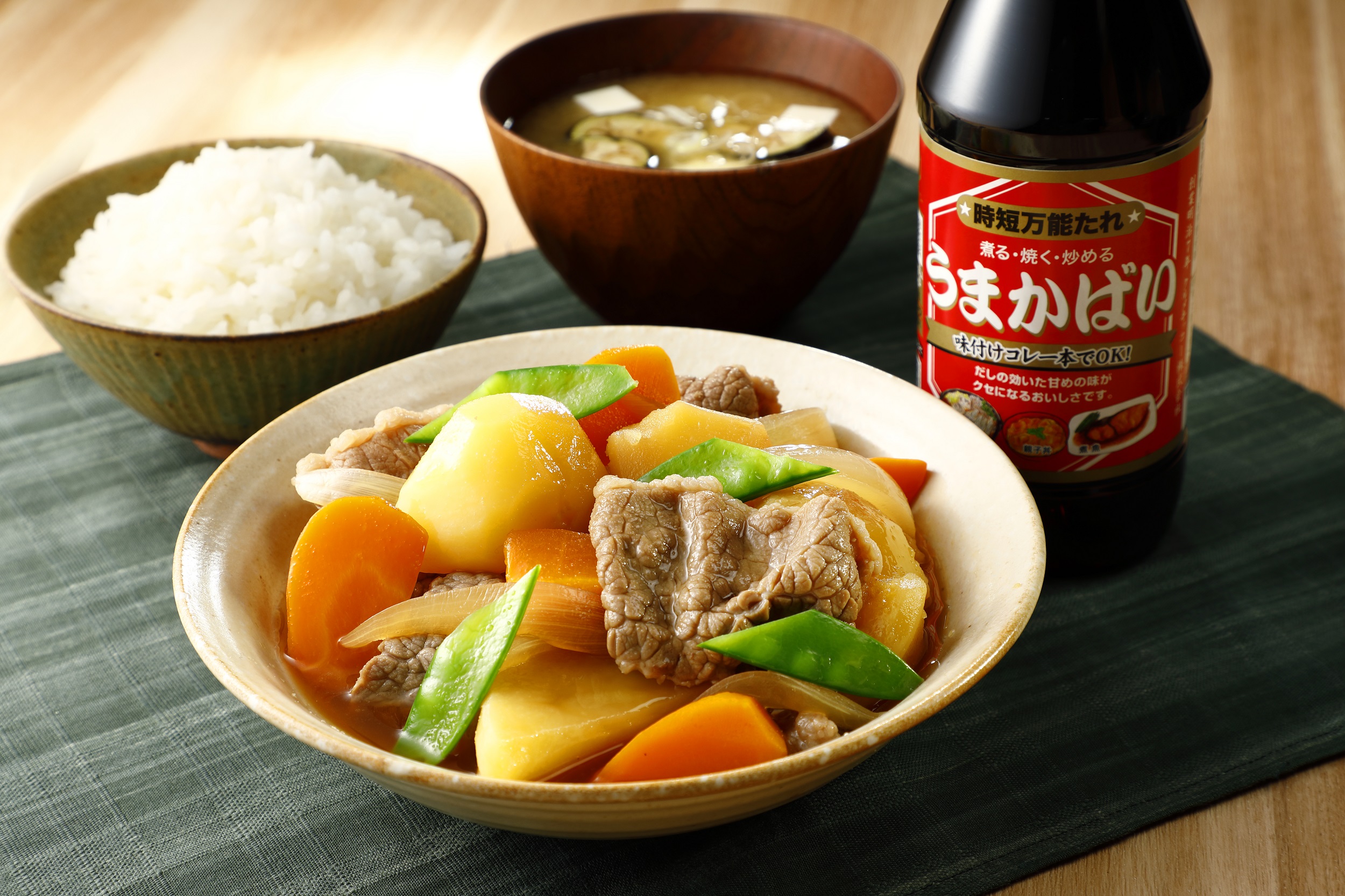 時短万能たれ うまかばい | クルメキッコー｜商談マッチングシステム