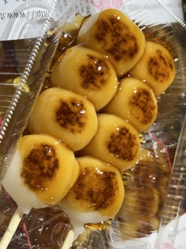 みたらしだんご | 糸島製菓㈱｜Food Biz Kyushu 食の豊かさ真の価値