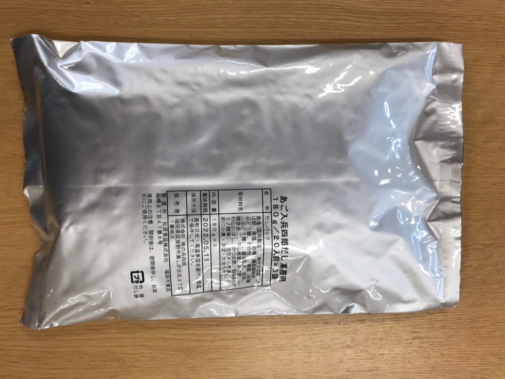 【まとめ売り】味の兵四郎　あご入兵四郎だし　30袋入り×10袋セット 味の兵四郎】あご入 兵四郎だし 30パック×2袋【長崎県平戸沖産