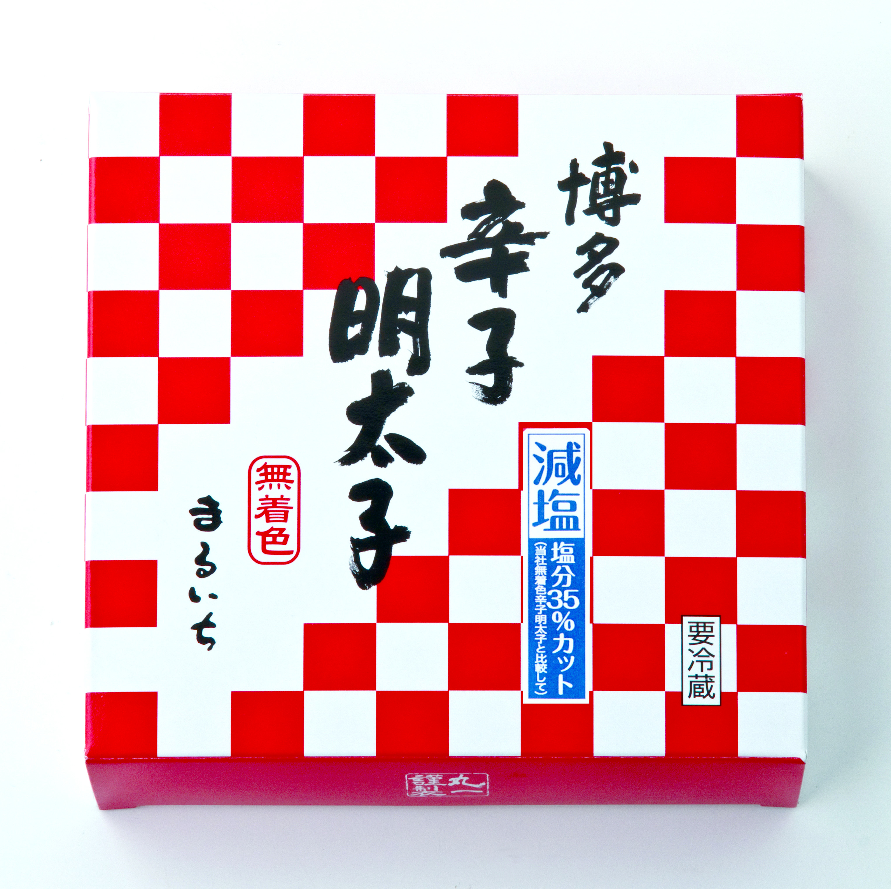 博多減塩明太子（無着色）280g | 九州丸一食品㈱｜Food Biz Kyushu 食
