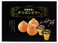 デコポンページ small_card_くまもとのデコポン