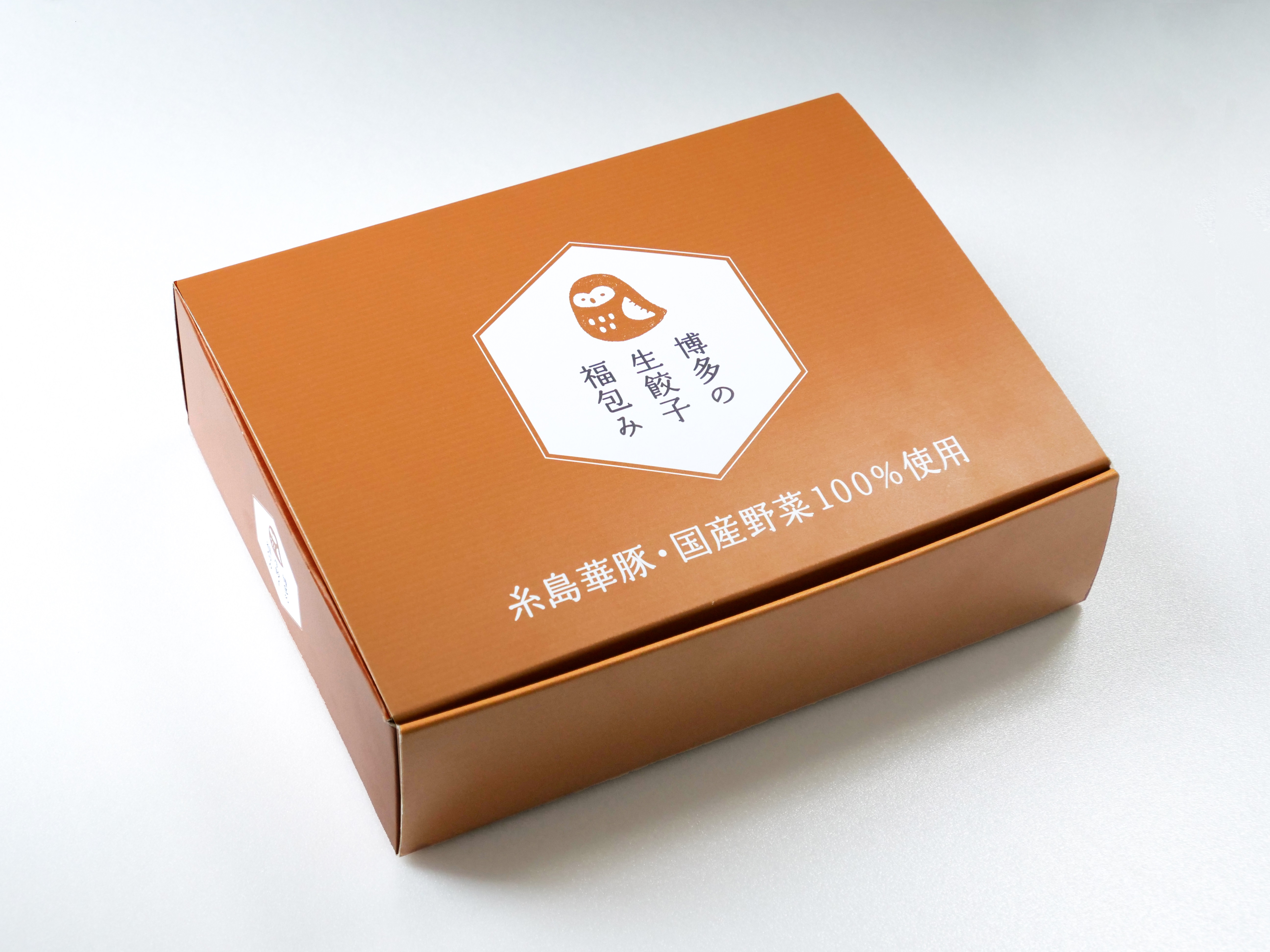 Eriスポコラ31包入り×3箱セット【K1997-1340】 パッケージ.jpg