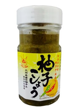 食品添加物無添加・無着色 柚子こしょう60g | ニシモト食品㈱｜Food