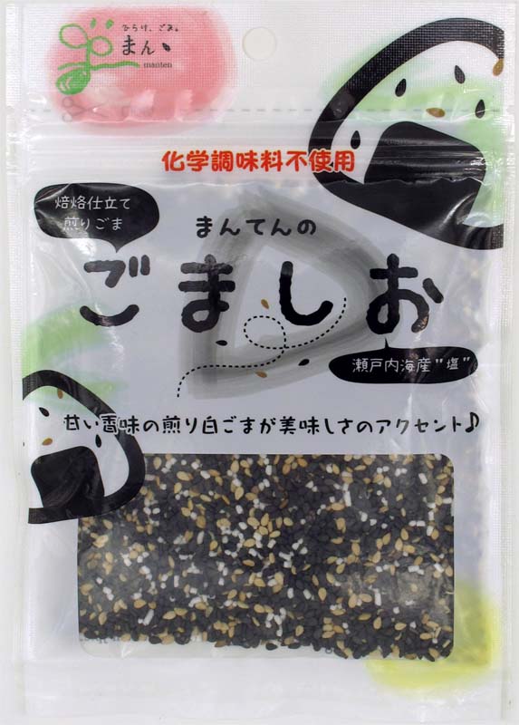 真誠 ShinSei プレミアム PREMIUN 香ばし金ごま塩 35g 5個 ゴマ