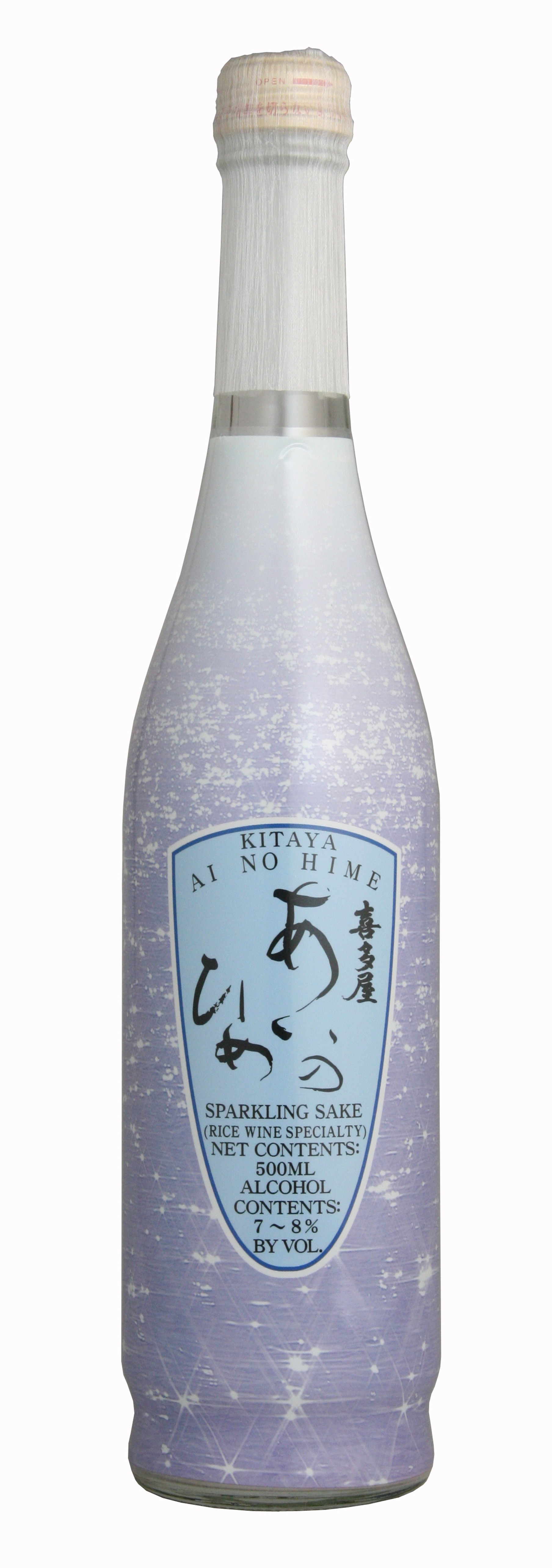 発泡酒 48本まとめ売り 楽天市場】発泡酒 薩摩BLACK 4.5度 330ml 【薩摩酒造