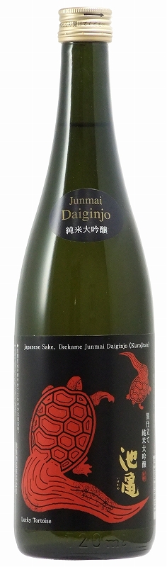 池亀 黒仕立て 純米大吟醸 | 池亀酒造㈱｜Food Biz Kyushu 食の豊かさ