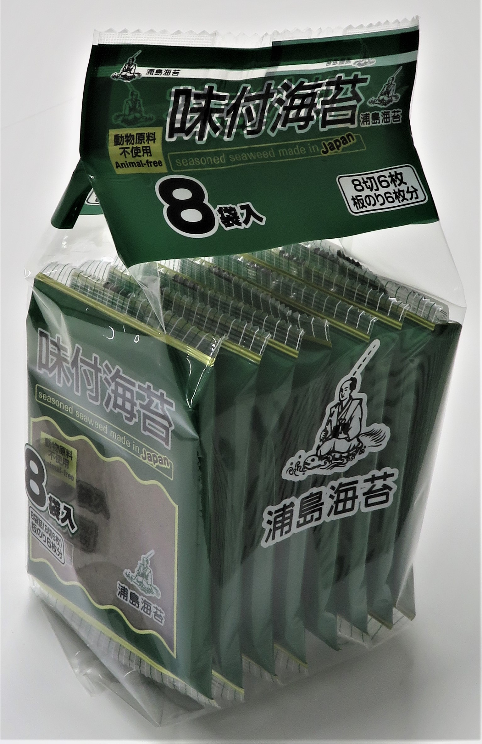 超ポイントアップ祭 味付のり 稀少の海苔 青混ぜ海苔使用 ８切２０束 毎日の食卓に おにぎり 玉子かけご飯 嗜好の一品です  ecufilmfestival.com