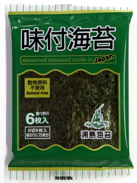 全形海苔海苔約333枚分の海苔粉末 8kg(1kg×8パック) 全形海苔海苔約333枚分の海苔粉末 8kg(1kg×8パック)