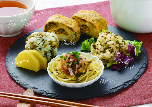 キムチ高菜 | 大平食品㈱｜Food Biz Kyushu 食の豊かさ真の価値