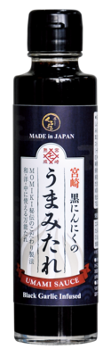 GARI☓PORI OTSUMAMI TAKUAN | ㈱MOMIKI｜Food Biz Kyushu 食の