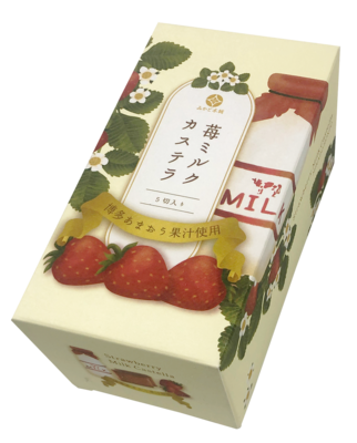 かすてら。ページ 菓子別,カステラ | スイーツパッケージのお店スイパ suipa.