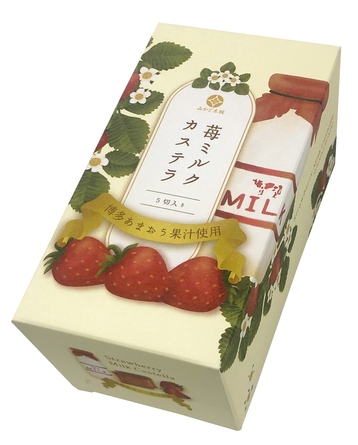 苺ミルク箱画像_新.png