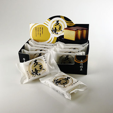 個包装五三焼かすてら10個入り | ㈱ミカド観光センター みかど本舗