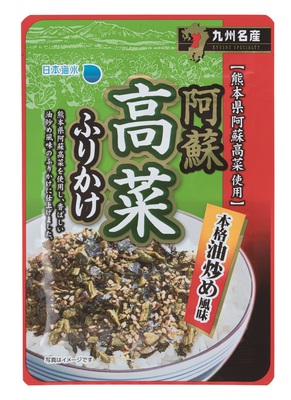 お茶漬け海苔・さけ茶漬け48個セット（各24個）③ 日本海水 お茶漬け詰合せ さけ茶漬 野沢菜茶漬 梅茶漬 のり茶漬（日本