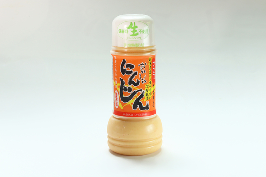 large_card_にんじん200ml_2205