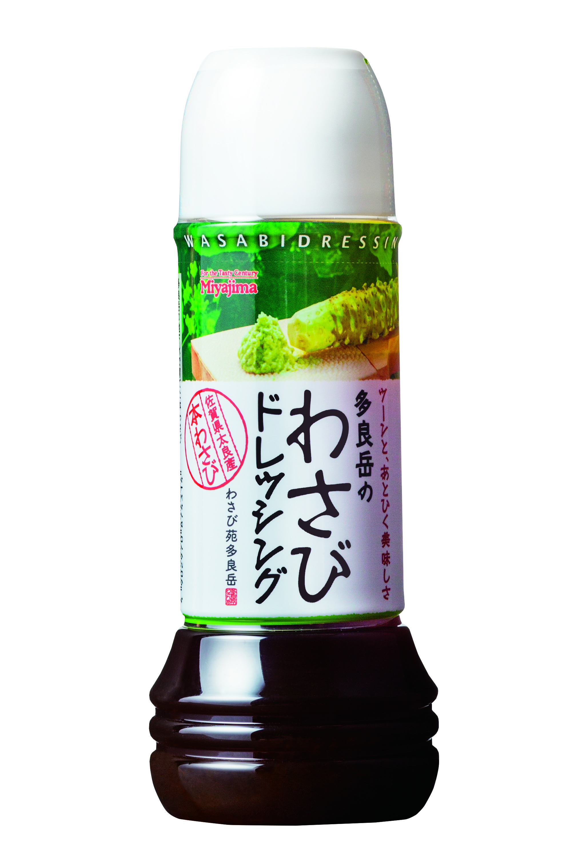 多良岳わさびドレッシング | 宮島醬油株式会社｜Food Biz Kyushu