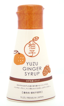 虹優 生姜シロップ ゆず生姜シロップ | 高橋商店｜Food Biz Kyushu 食の豊かさ真の価値