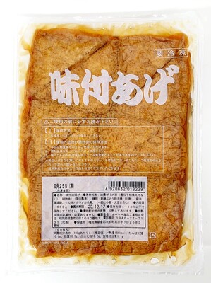 わらび餅（きな粉）