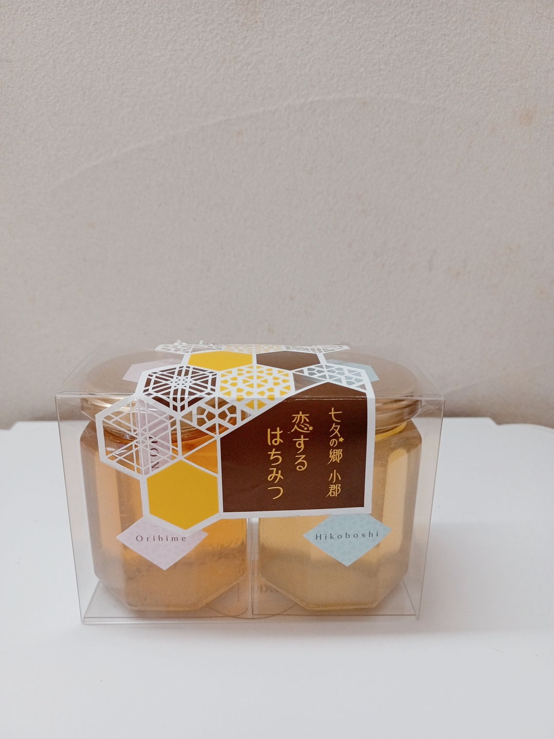 恋するはちみつ | ハニーベル㈱｜Food Biz Kyushu 食の豊かさ真の価値